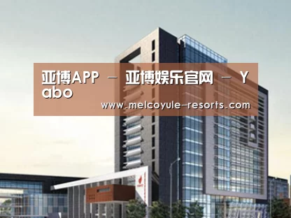 案例展示七(图1)