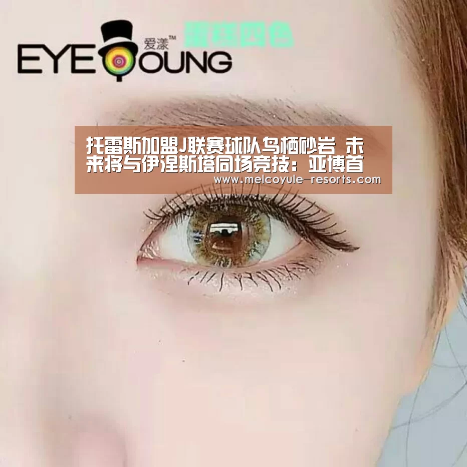 亚博体育
