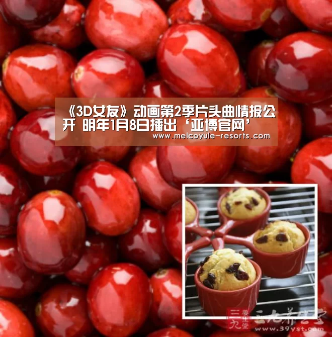亚博首页