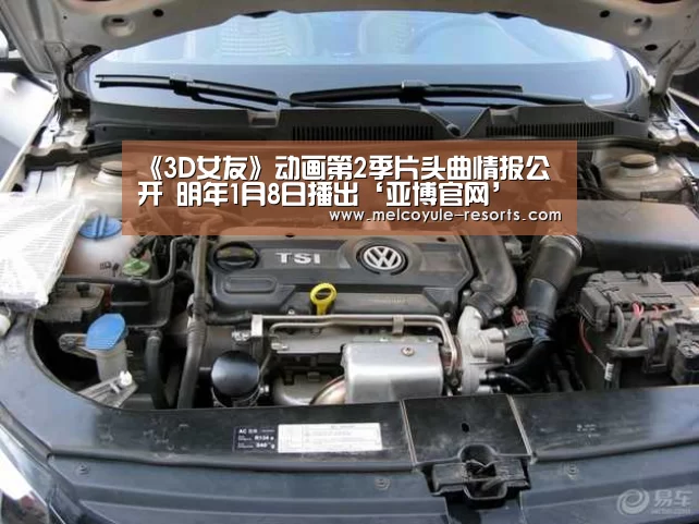 亚博娱乐