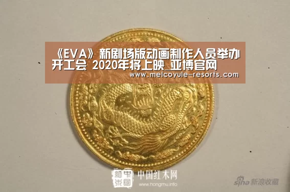 亚博体育