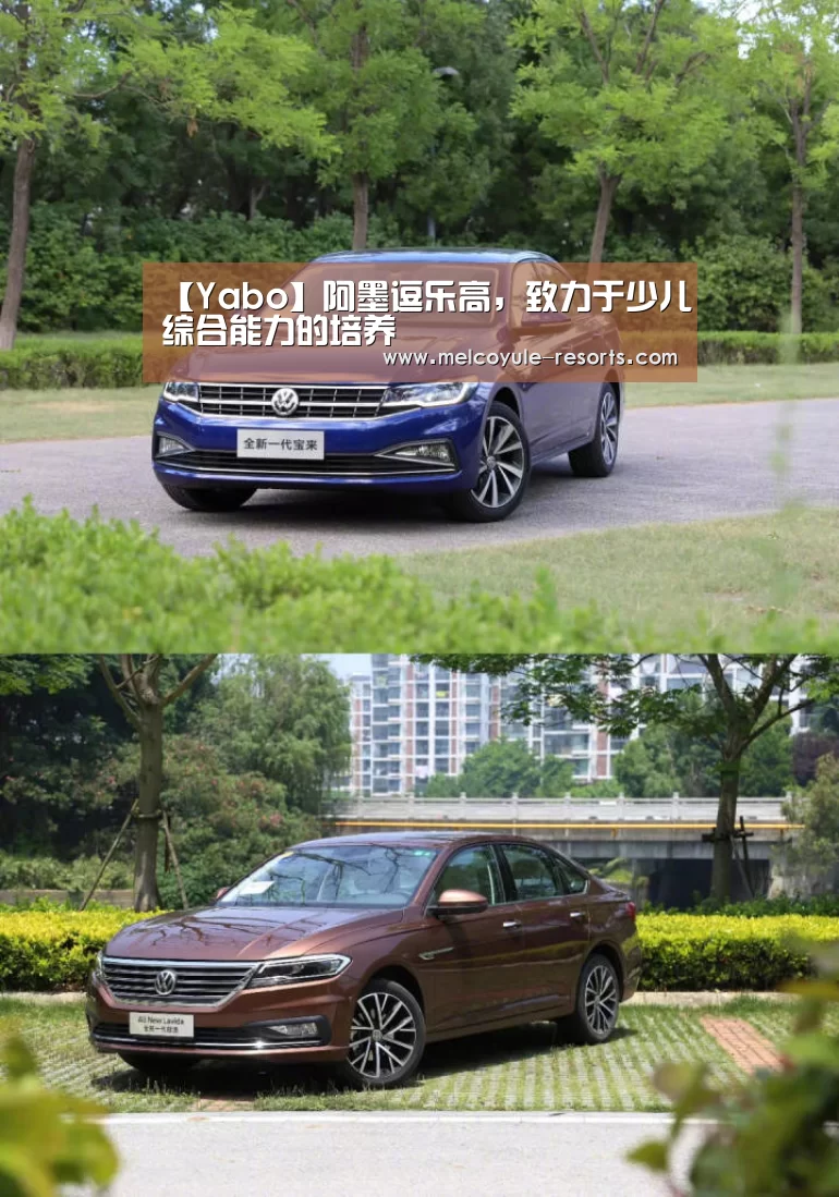 亚博官网