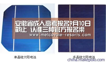 亚博官网