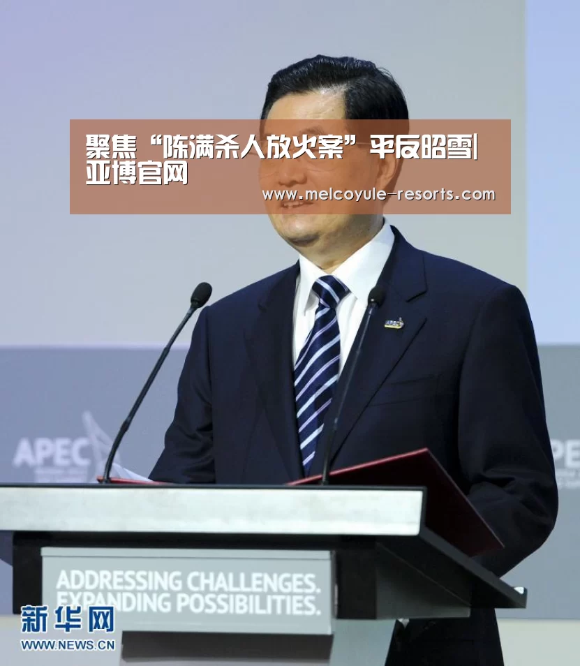 亚博娱乐