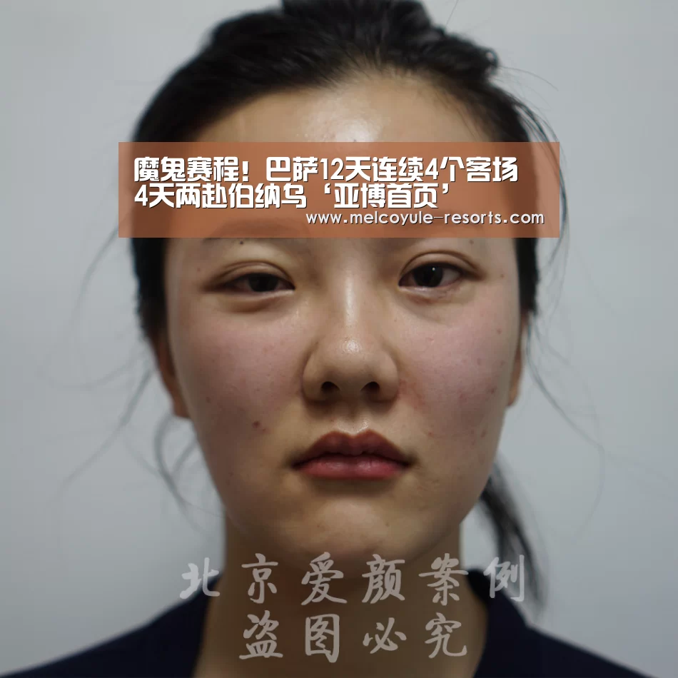 魔鬼赛程!巴萨12天连续4个客场 4天两赴伯纳乌‘亚博首页’(图1) 魔鬼赛程!巴萨12天连续4个客场 4天两赴伯纳乌‘亚博首页’(图1)