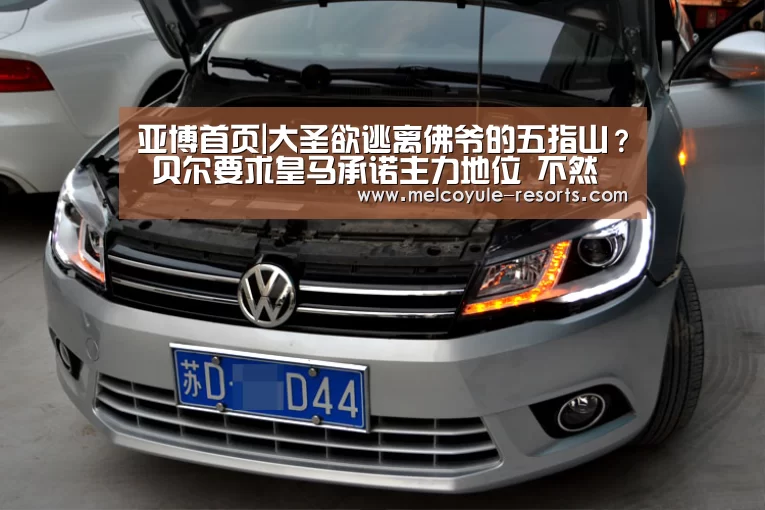 亚博首页