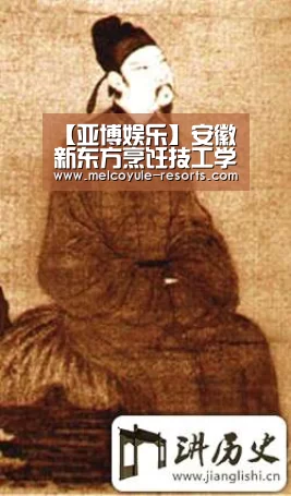 【亚博娱乐】安徽新东方烹饪技工学校2019年春季军训汇演圆满举行(图1) 亚博首页