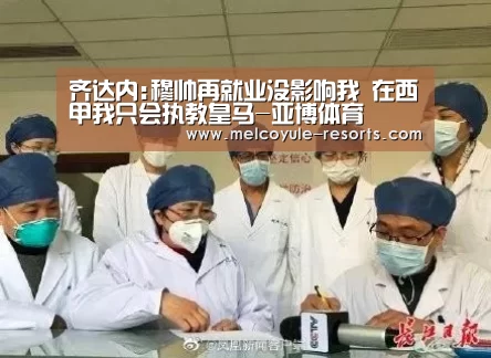 亚博官网