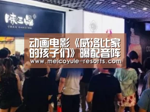 亚博首页